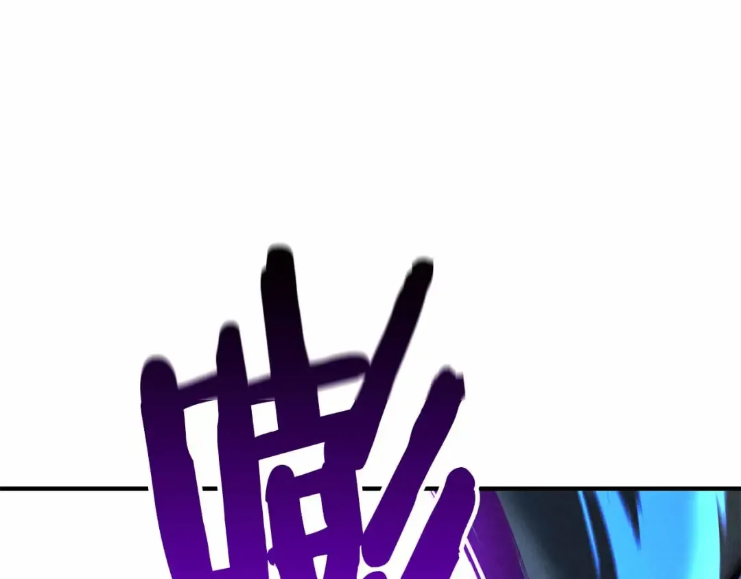 第59话 追着他的我，以及站在我面前的你 第101页