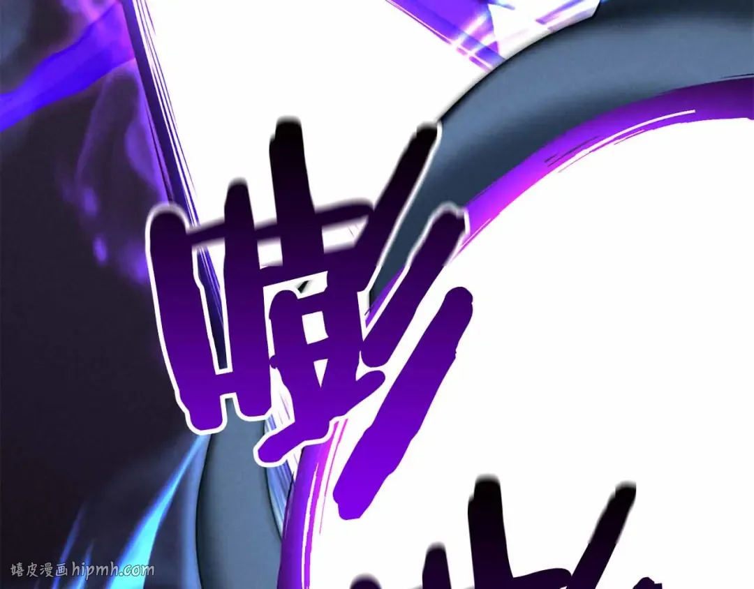 第59话 追着他的我，以及站在我面前的你 第104页