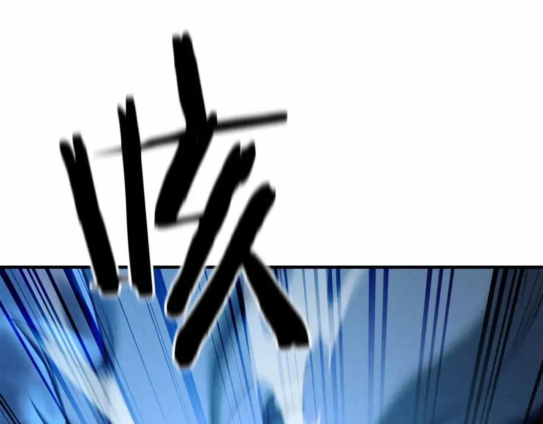 第59话 追着他的我，以及站在我面前的你 第133页