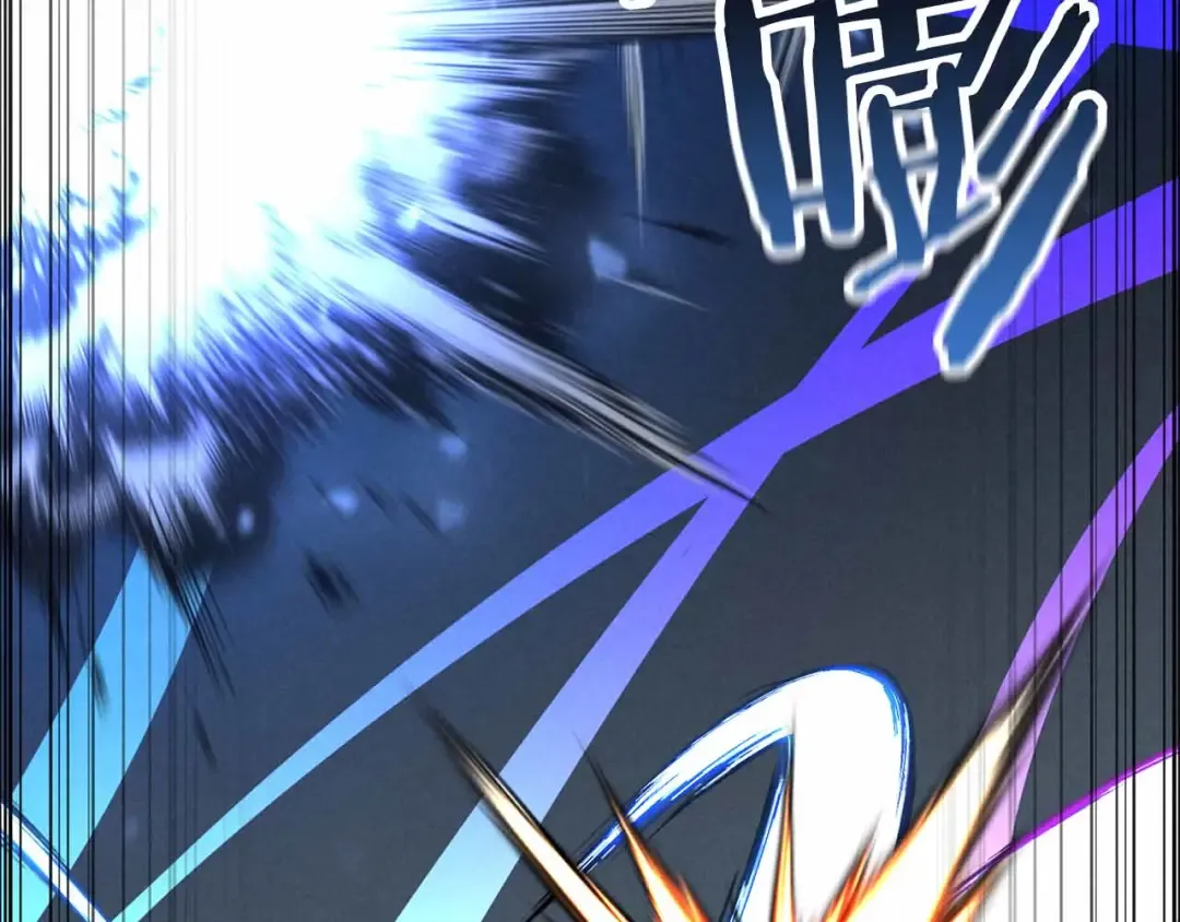 第59话 追着他的我，以及站在我面前的你 第141页