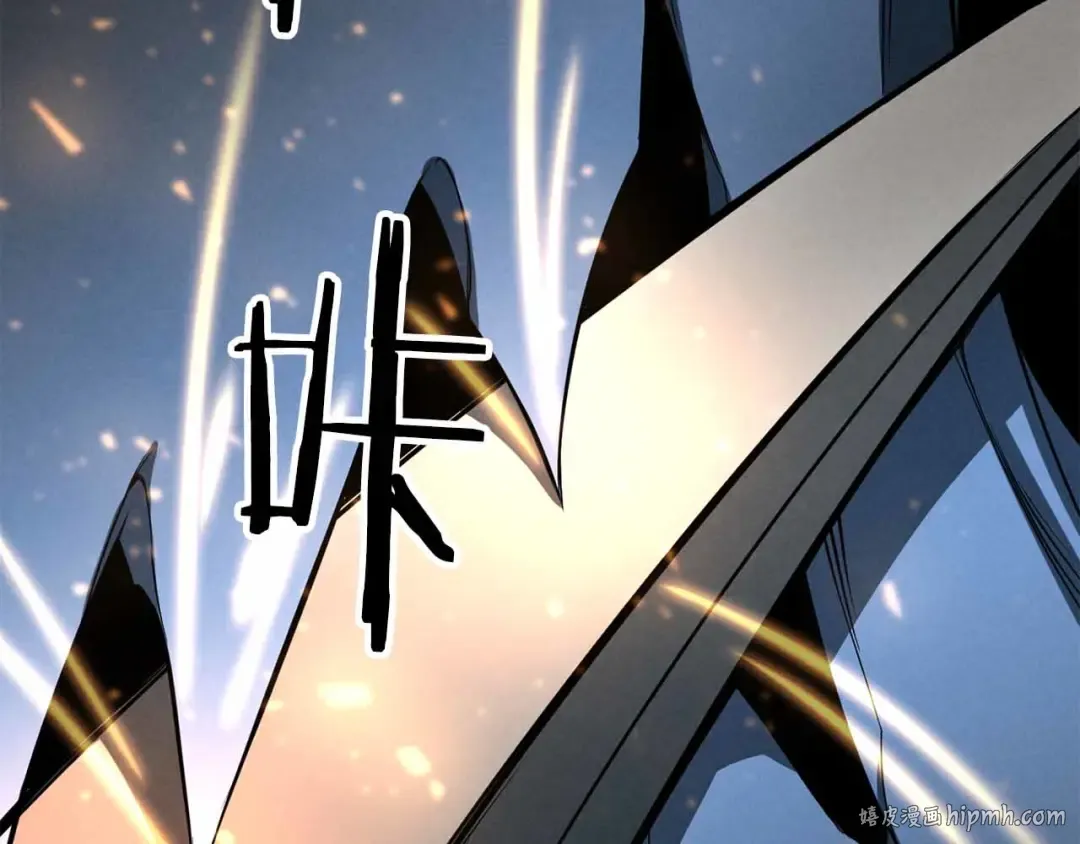 第59话 追着他的我，以及站在我面前的你 第168页