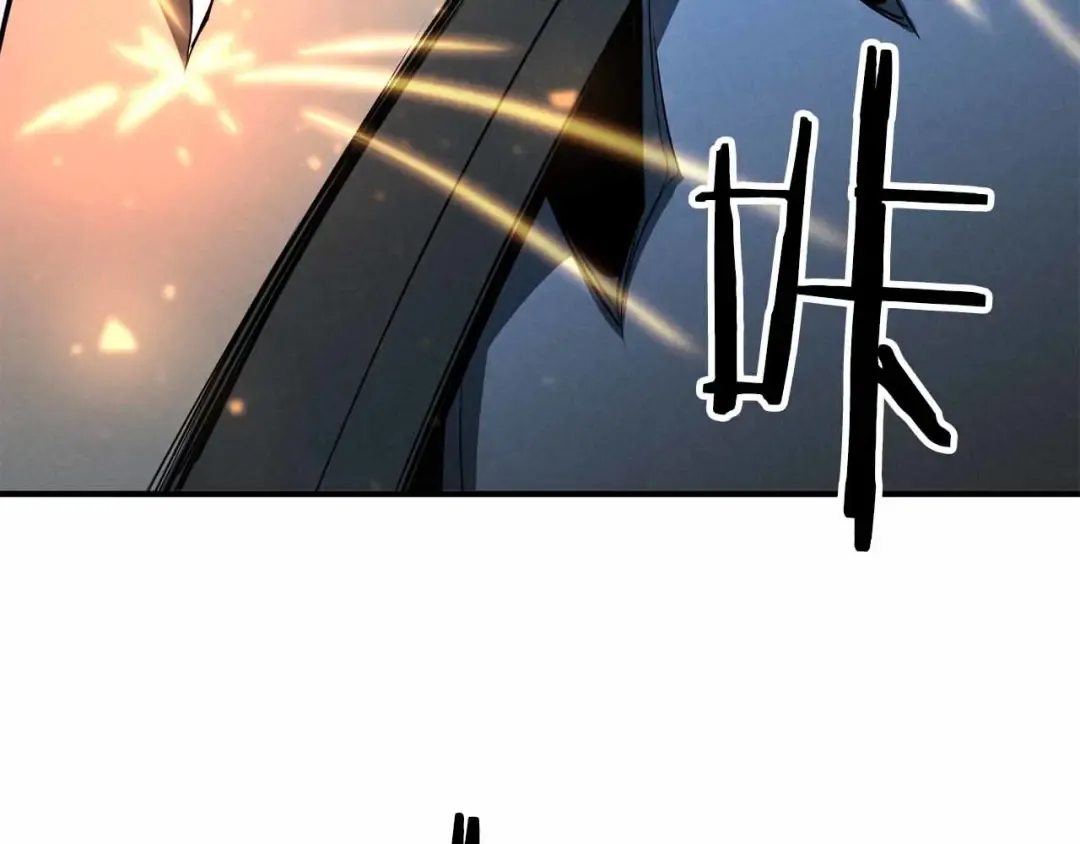 第59话 追着他的我，以及站在我面前的你 第169页