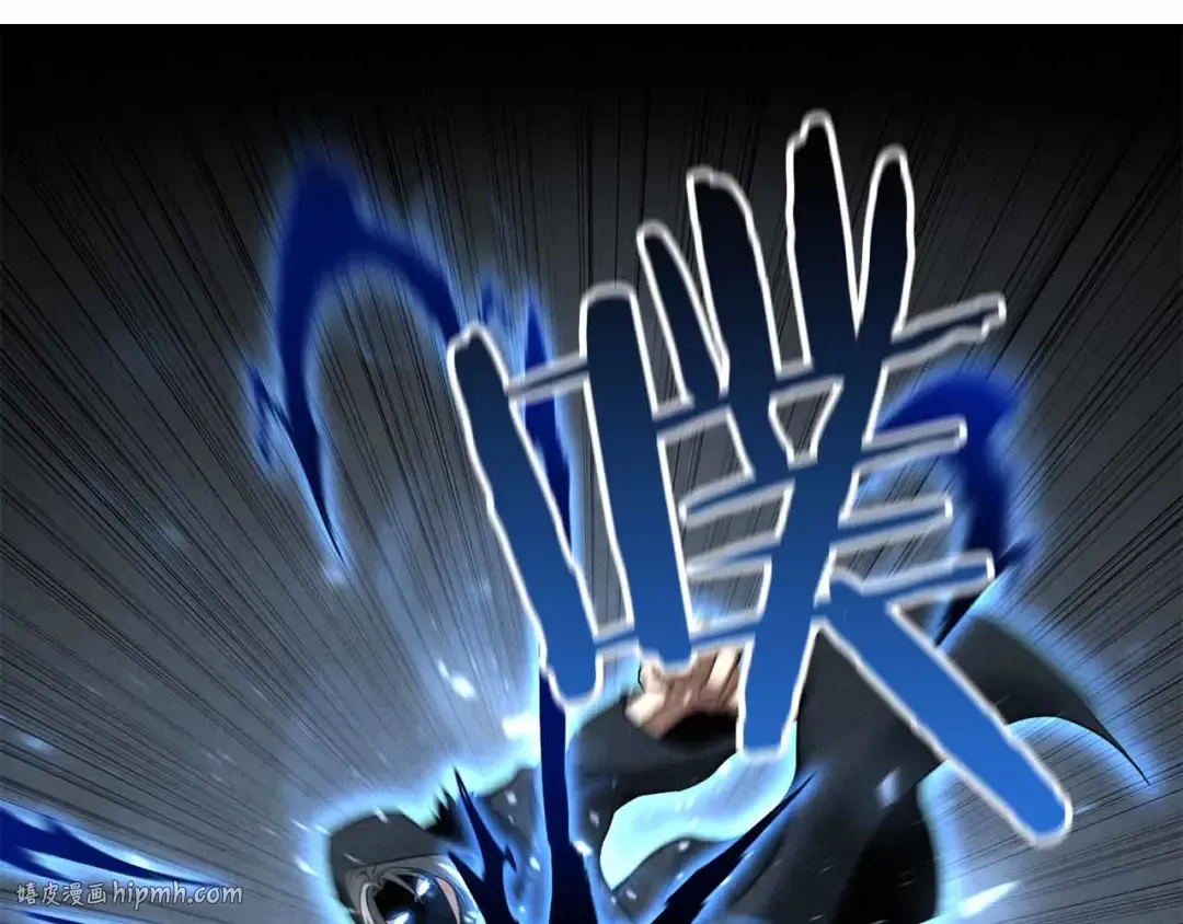 第59话 追着他的我，以及站在我面前的你 第200页