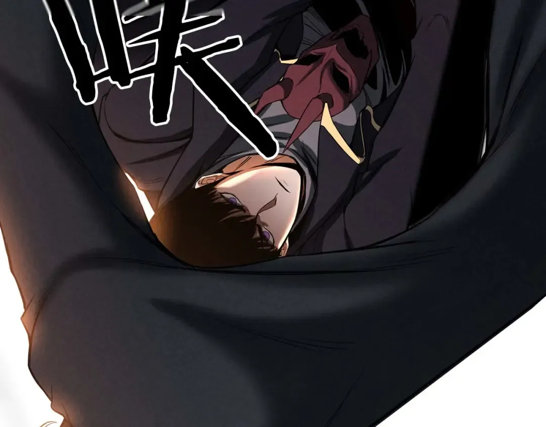 第59话 追着他的我，以及站在我面前的你 第282页