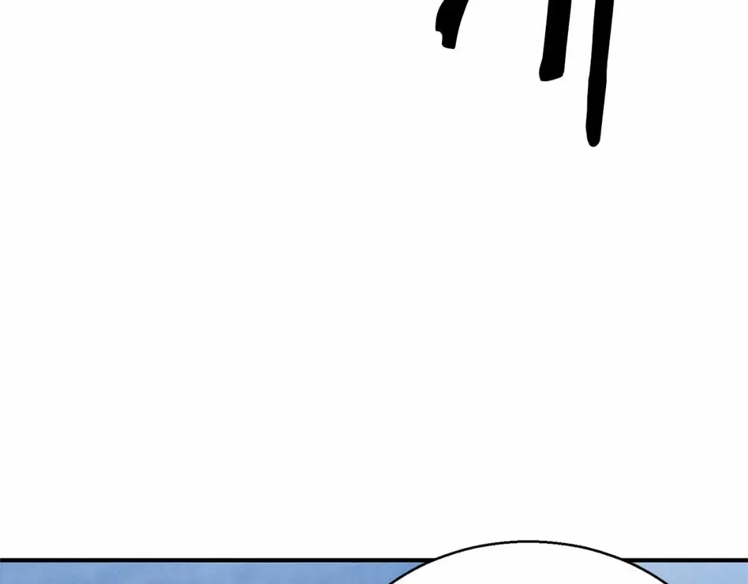 第60话 今后与你同在 第125页