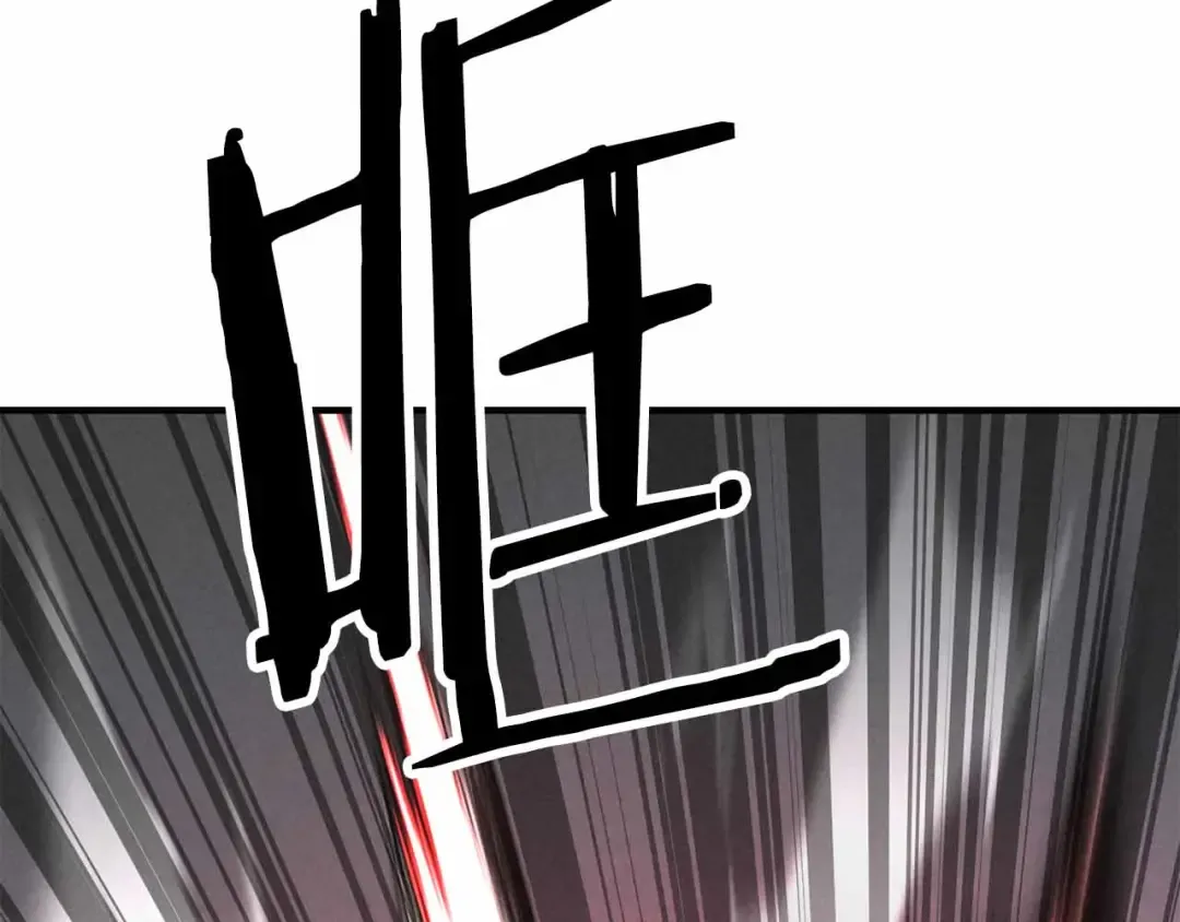 第60话 今后与你同在 第169页