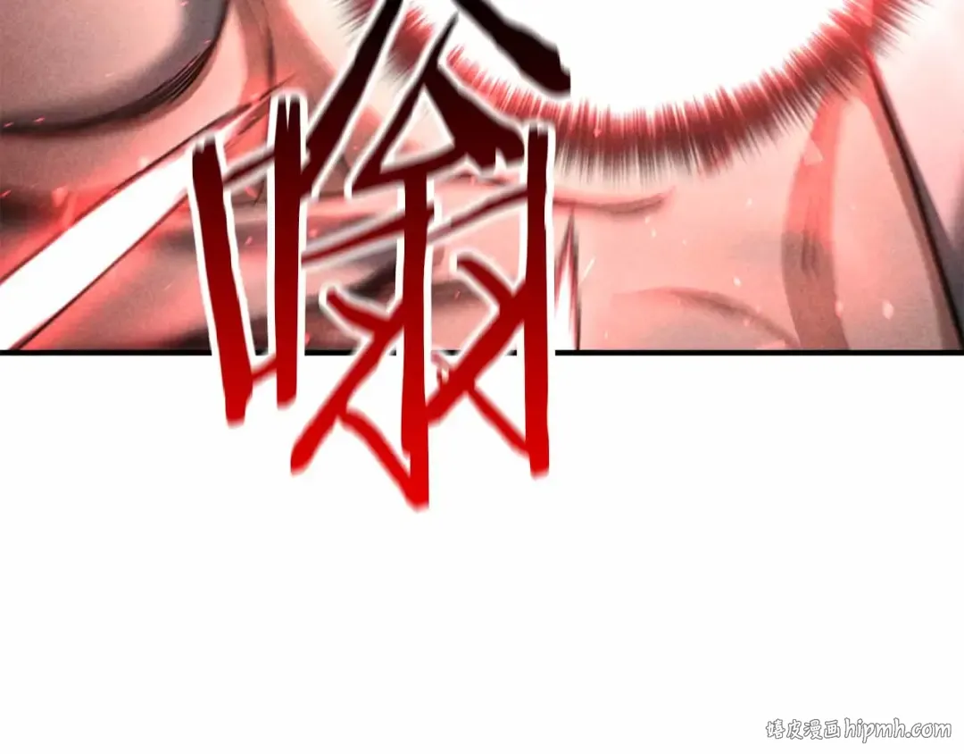 第60话 今后与你同在 第248页