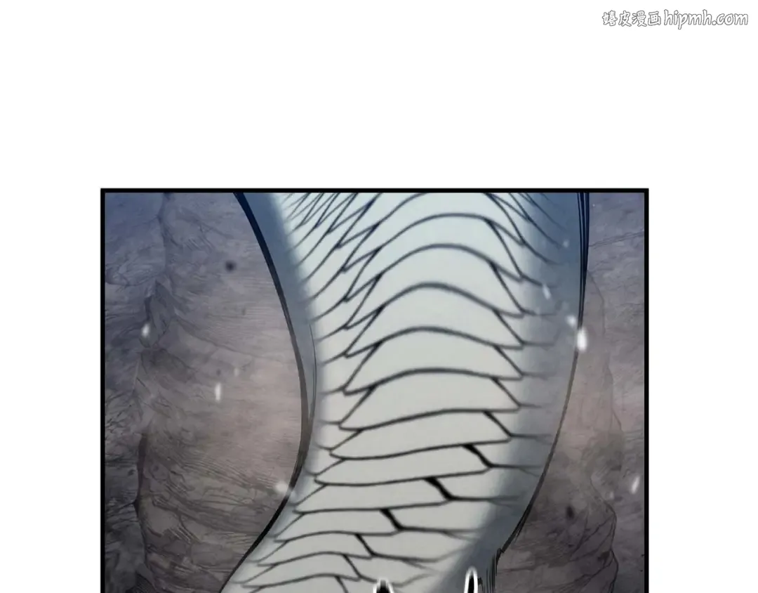 第61话 吸收我吧 第1页