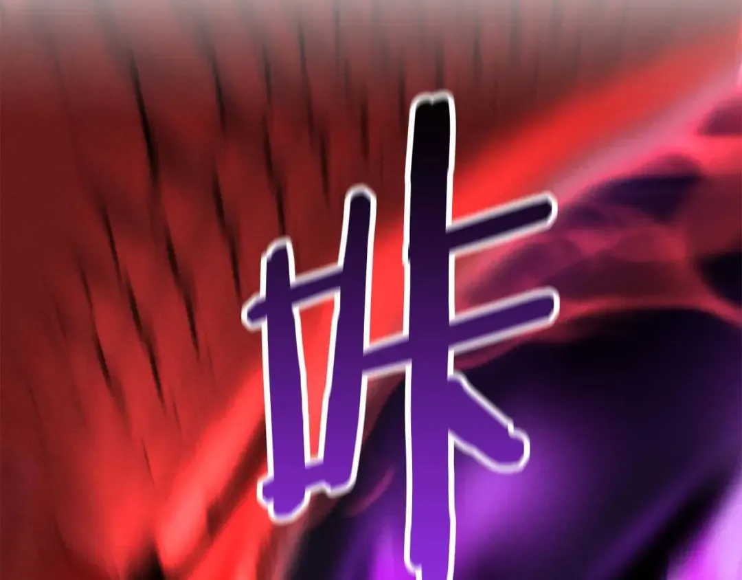 第61话 吸收我吧 第169页