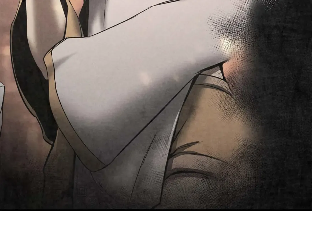 第61话 吸收我吧 第250页