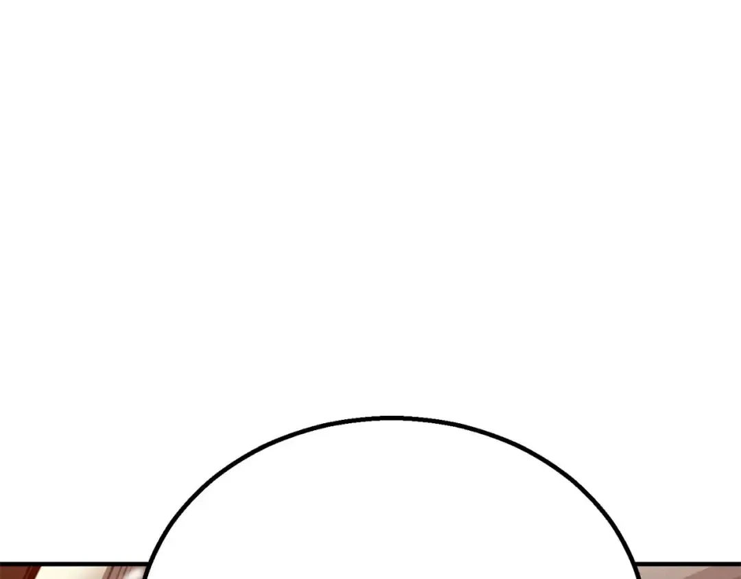 第61话 吸收我吧 第251页