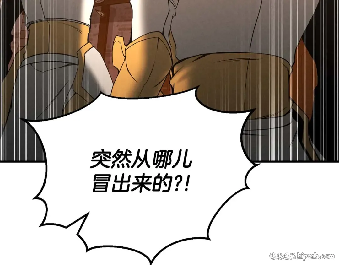 第62话 千钧一发的救援 第48页