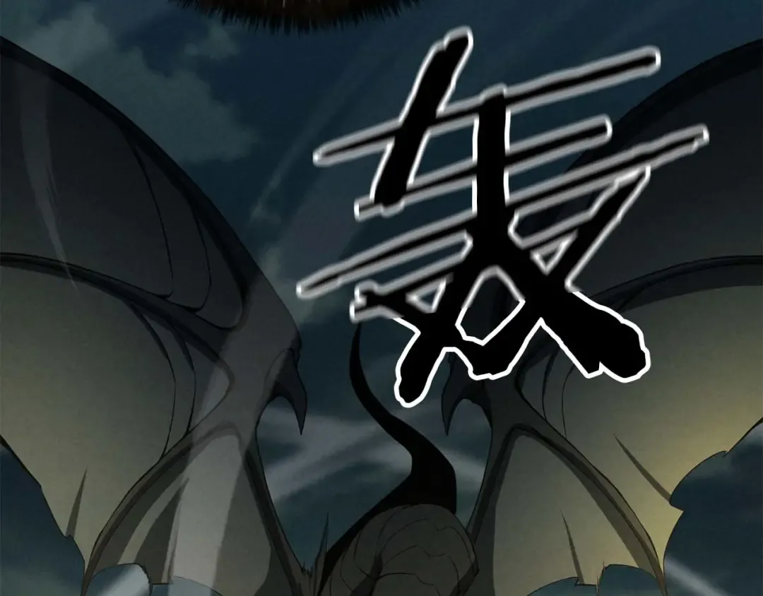 第62话 千钧一发的救援 第61页