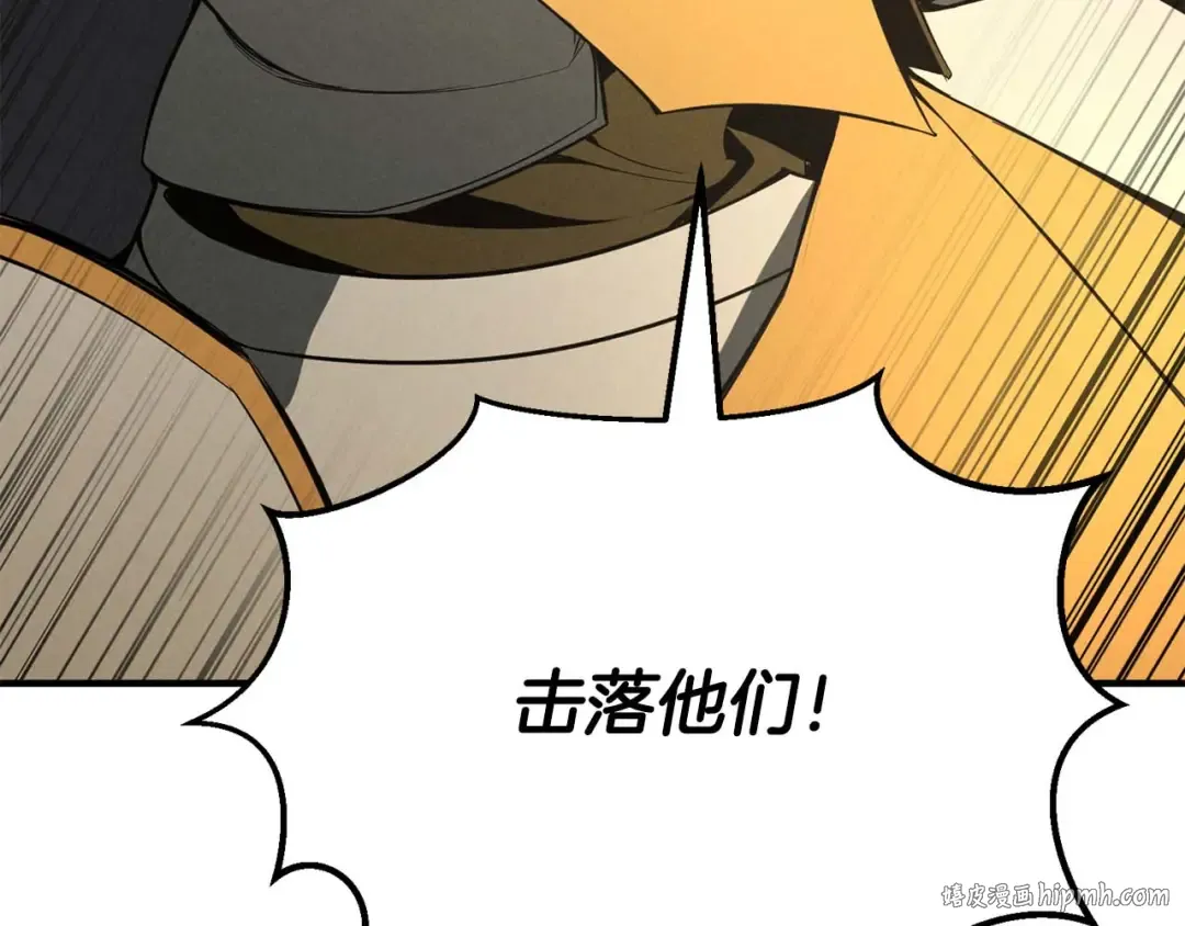 第62话 千钧一发的救援 第104页