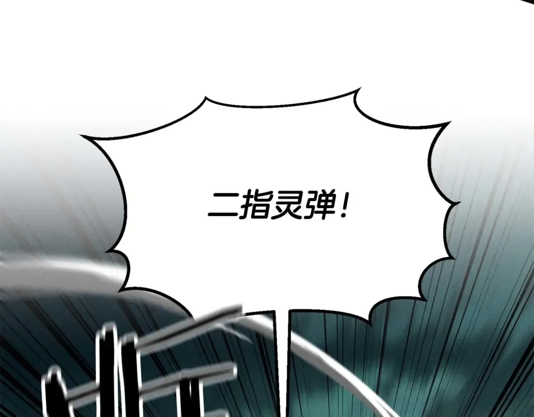 第62话 千钧一发的救援 第135页