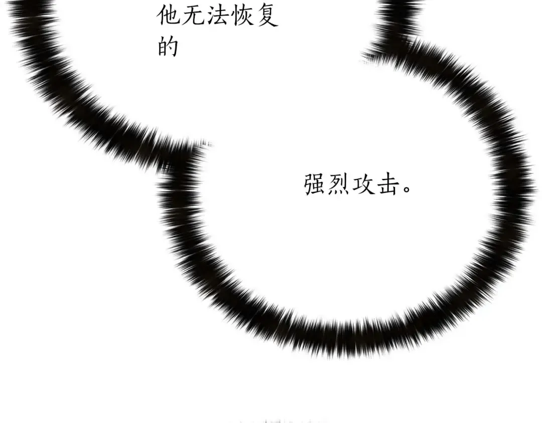 第62话 千钧一发的救援 第151页