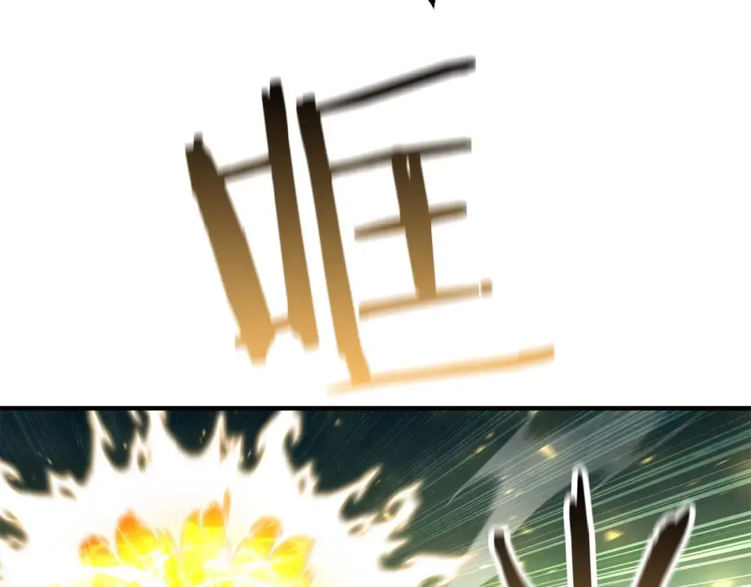 第62话 千钧一发的救援 第165页