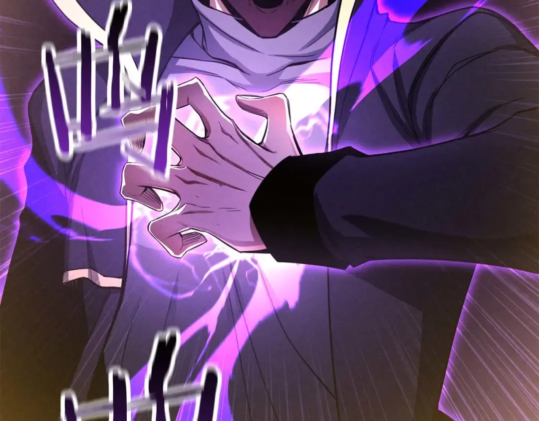 第62话 千钧一发的救援 第171页
