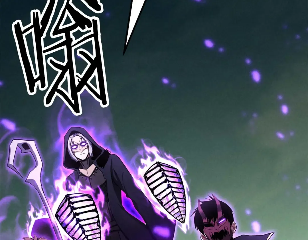 第62话 千钧一发的救援 第187页