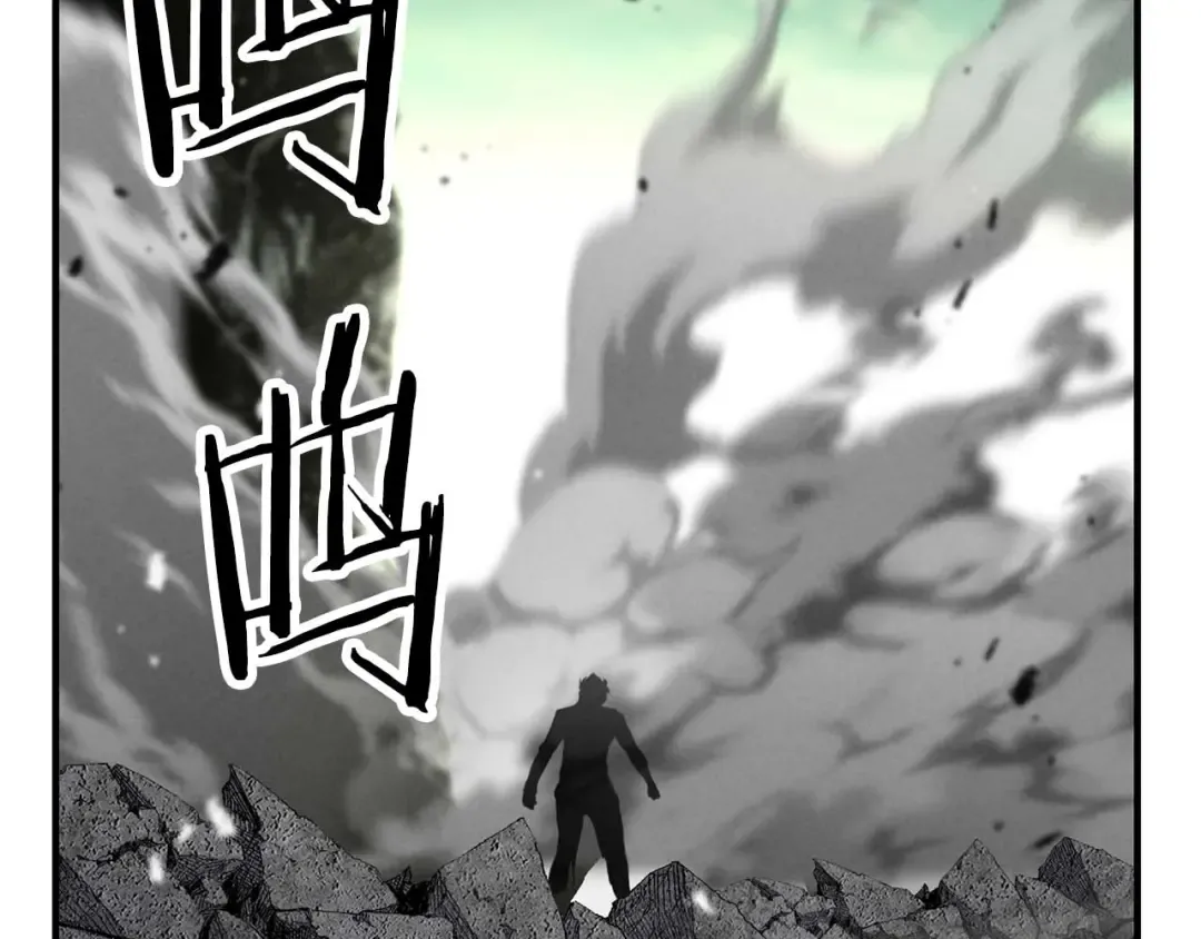 第62话 千钧一发的救援 第253页