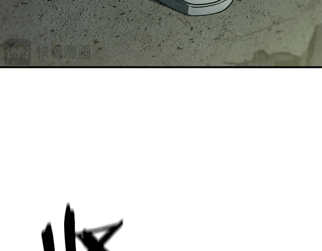 第62话 千钧一发的救援 第265页