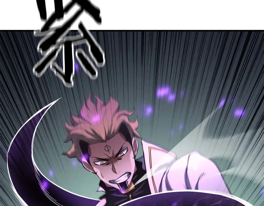 第62话 千钧一发的救援 第266页