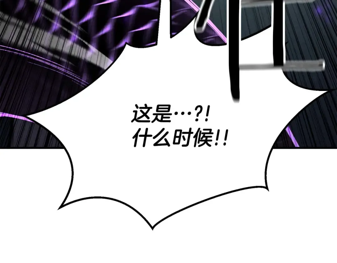第62话 千钧一发的救援 第269页