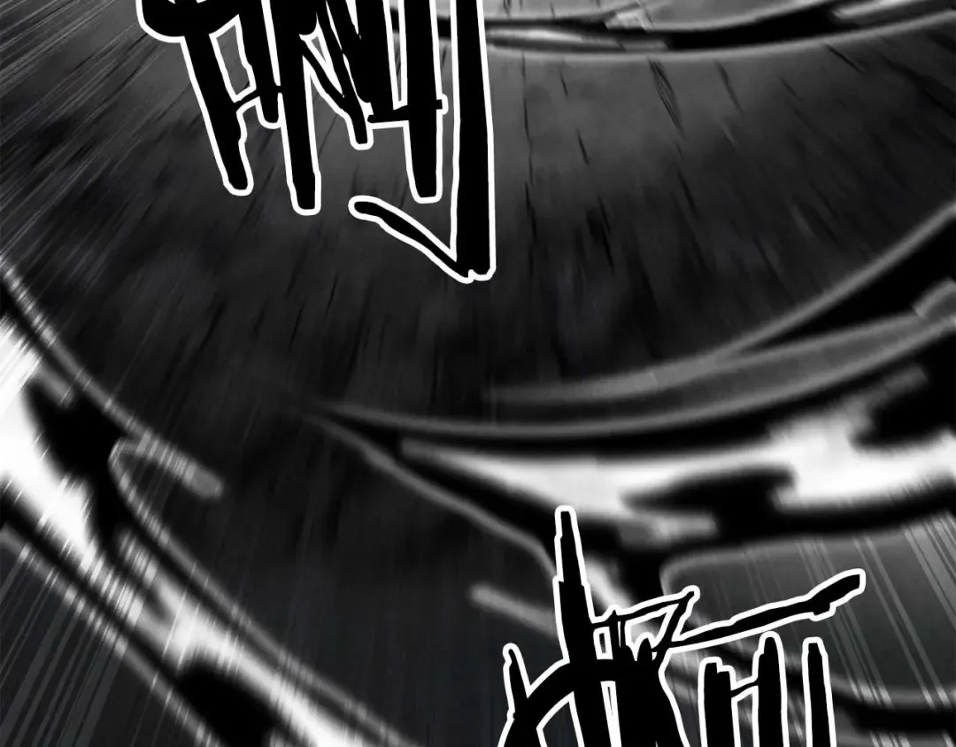 第63话 高兴的还太早 第89页
