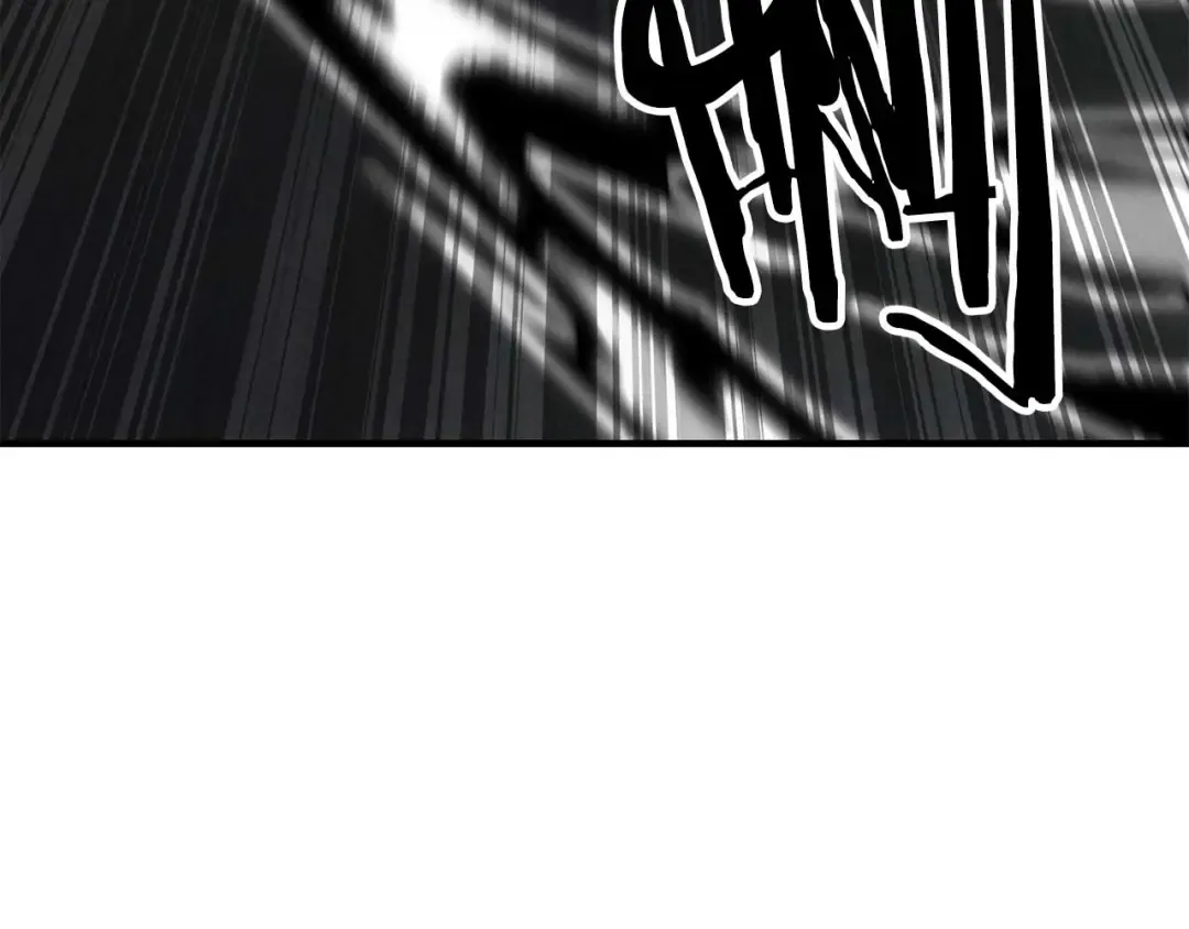 第63话 高兴的还太早 第90页