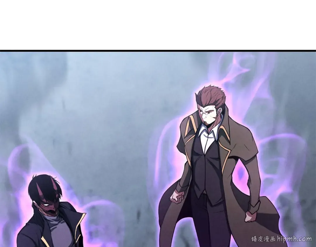 第63话 高兴的还太早 第112页