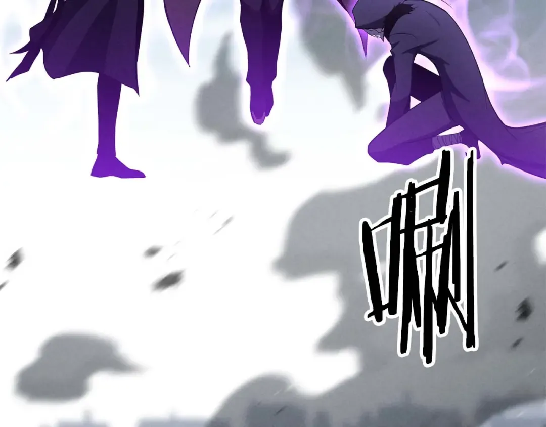 第63话 高兴的还太早 第118页