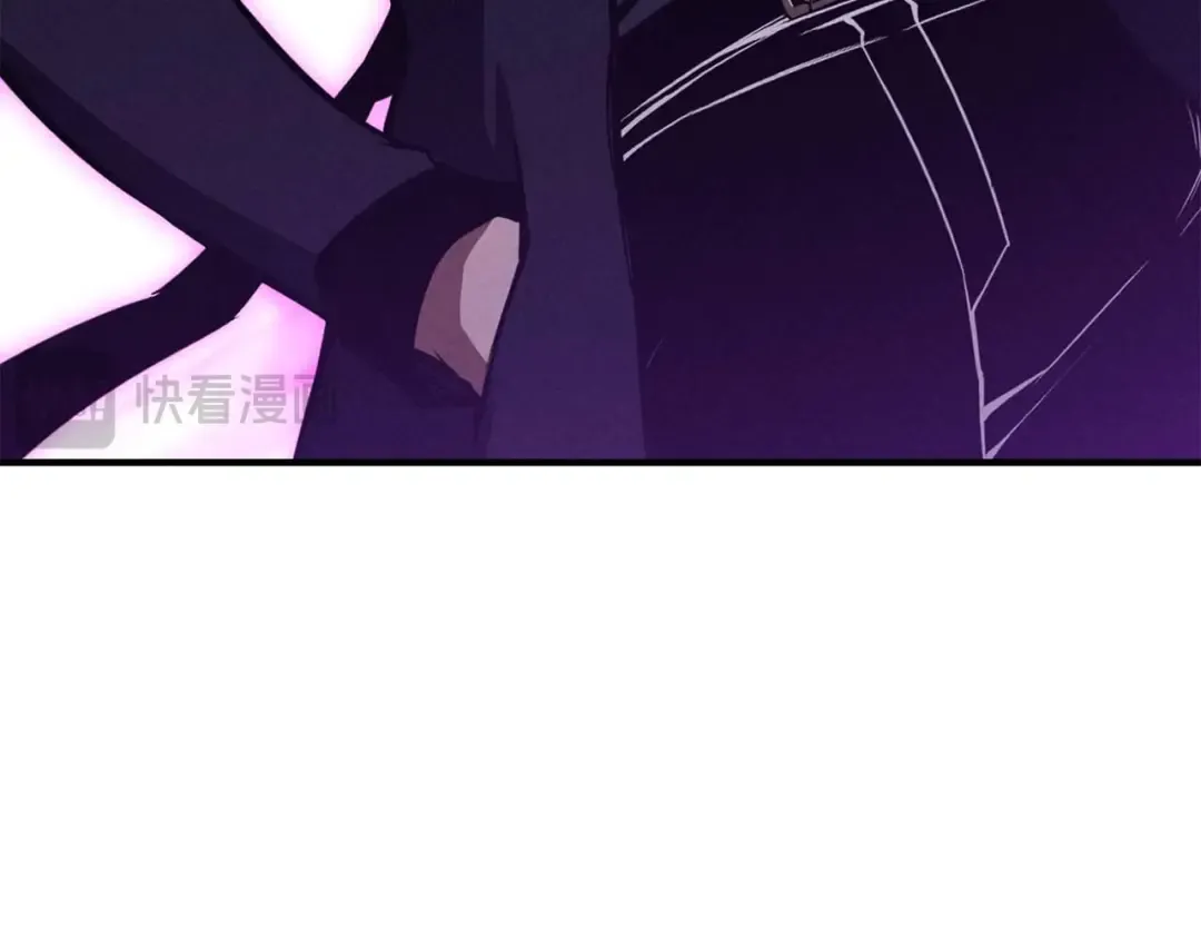 第63话 高兴的还太早 第143页
