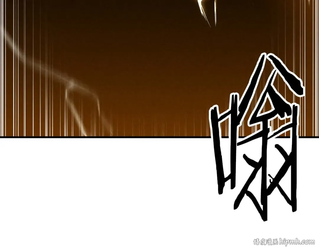 第63话 高兴的还太早 第248页