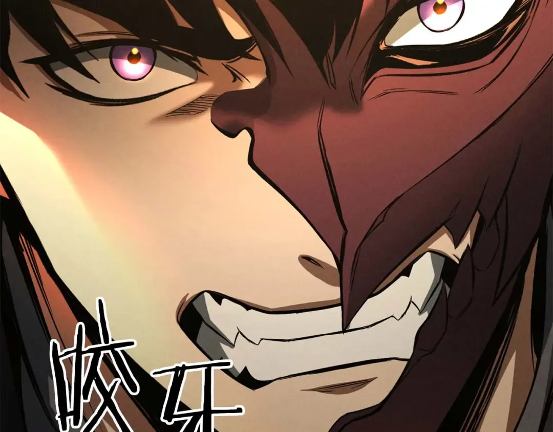 第63话 高兴的还太早 第277页
