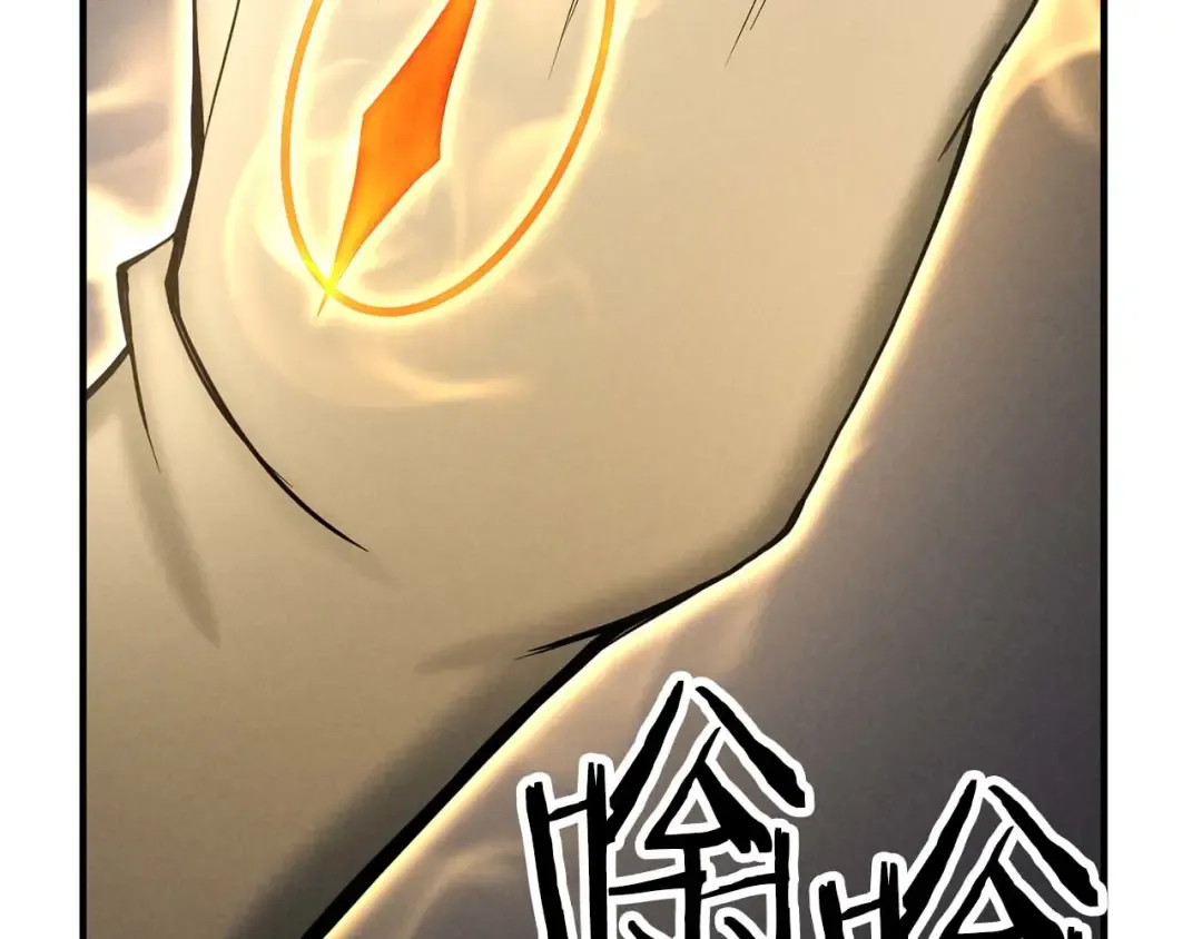 第64话 团灭 第28页