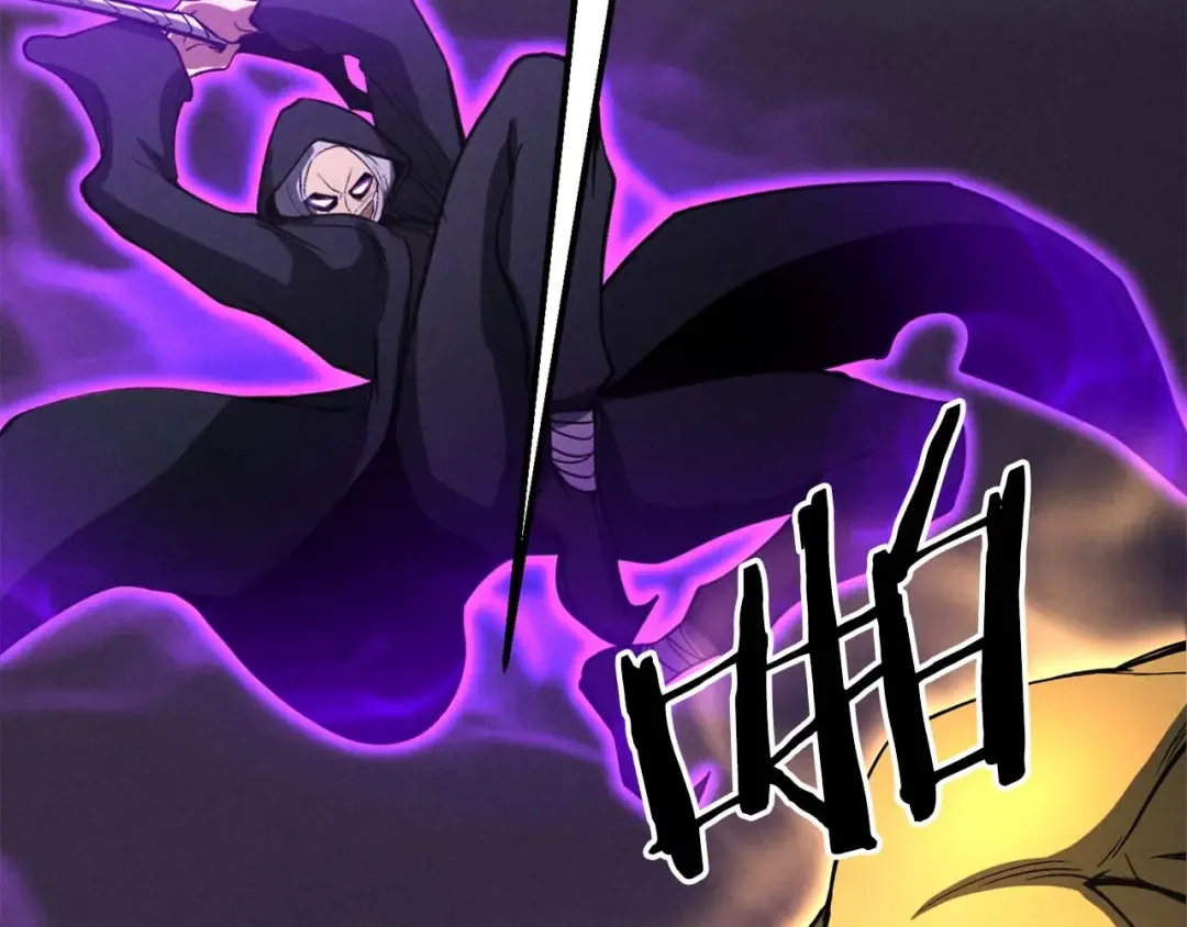 第64话 团灭 第94页