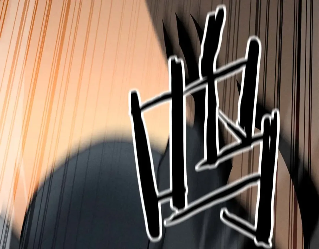 第64话 团灭 第148页