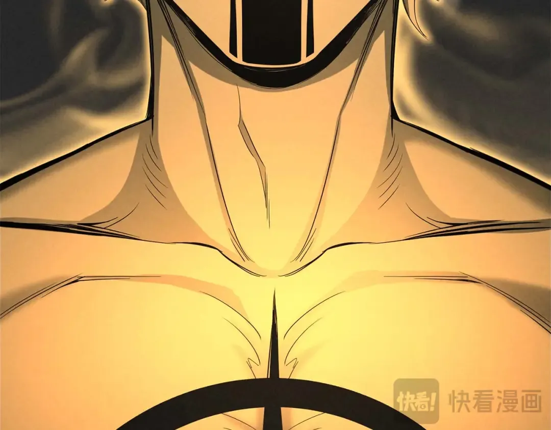 第64话 团灭 第185页