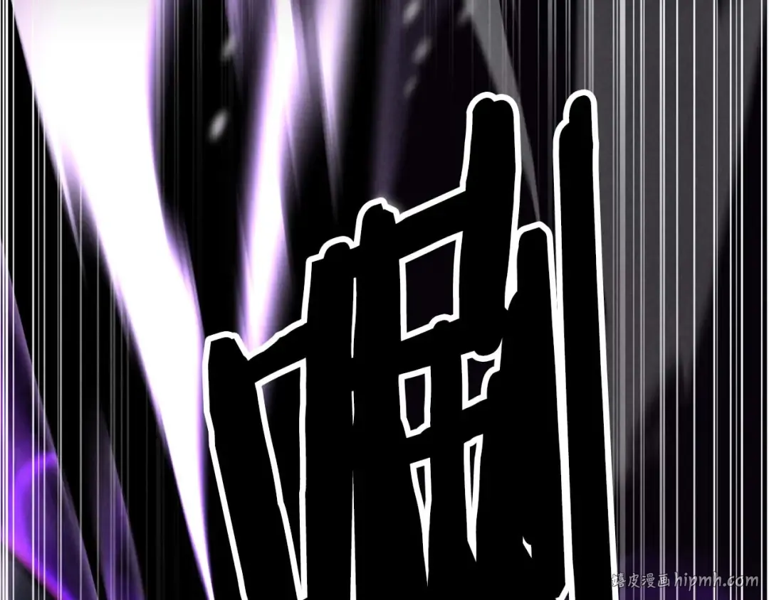 第64话 团灭 第192页