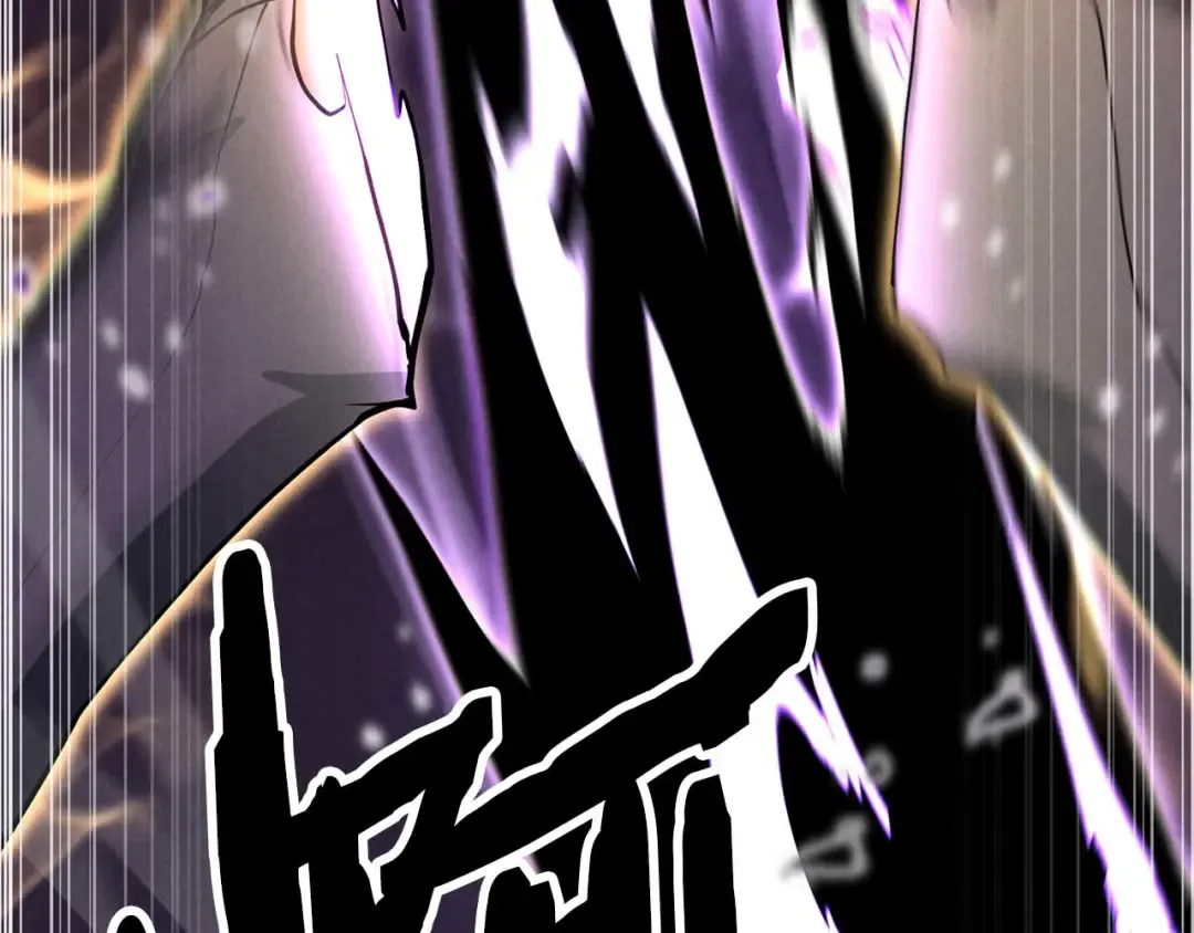 第64话 团灭 第195页