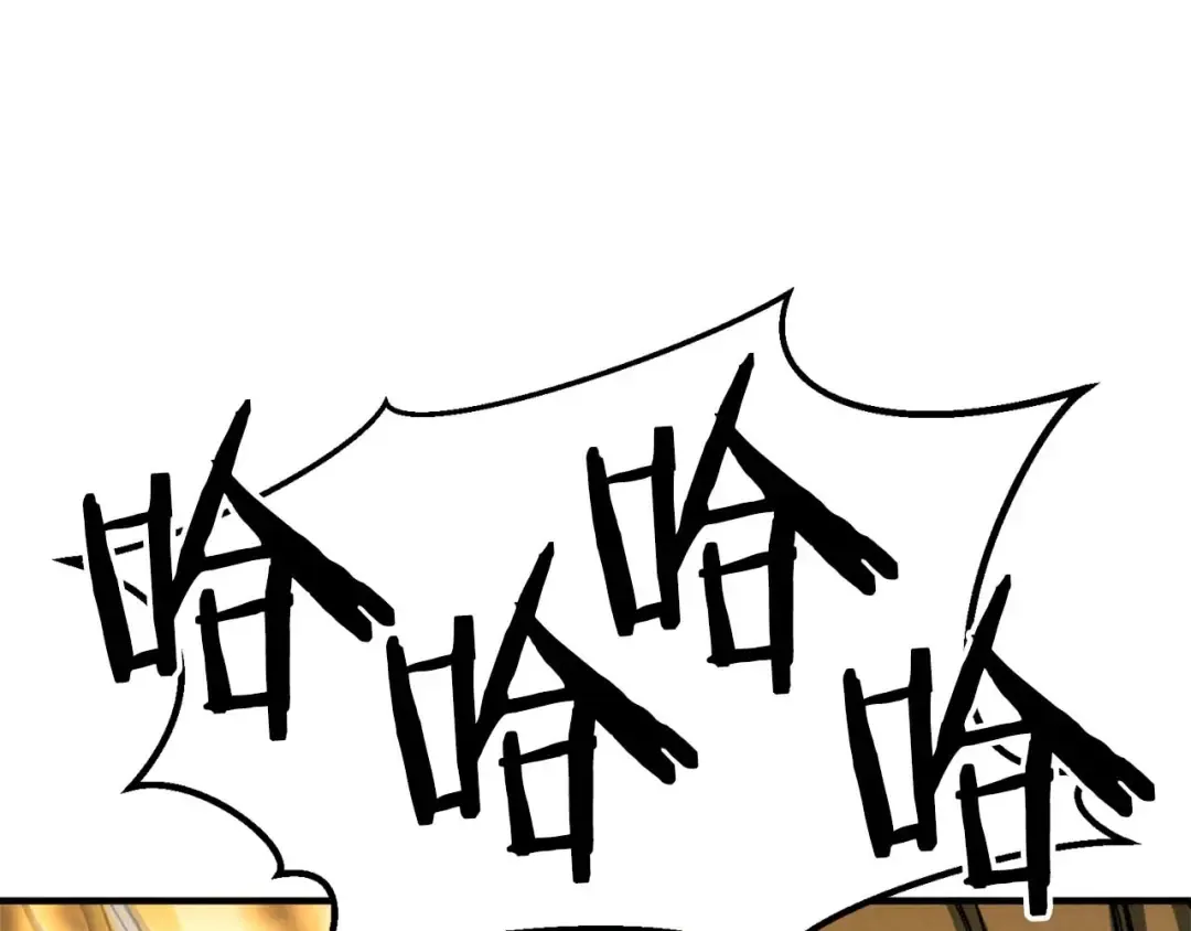 第64话 团灭 第203页