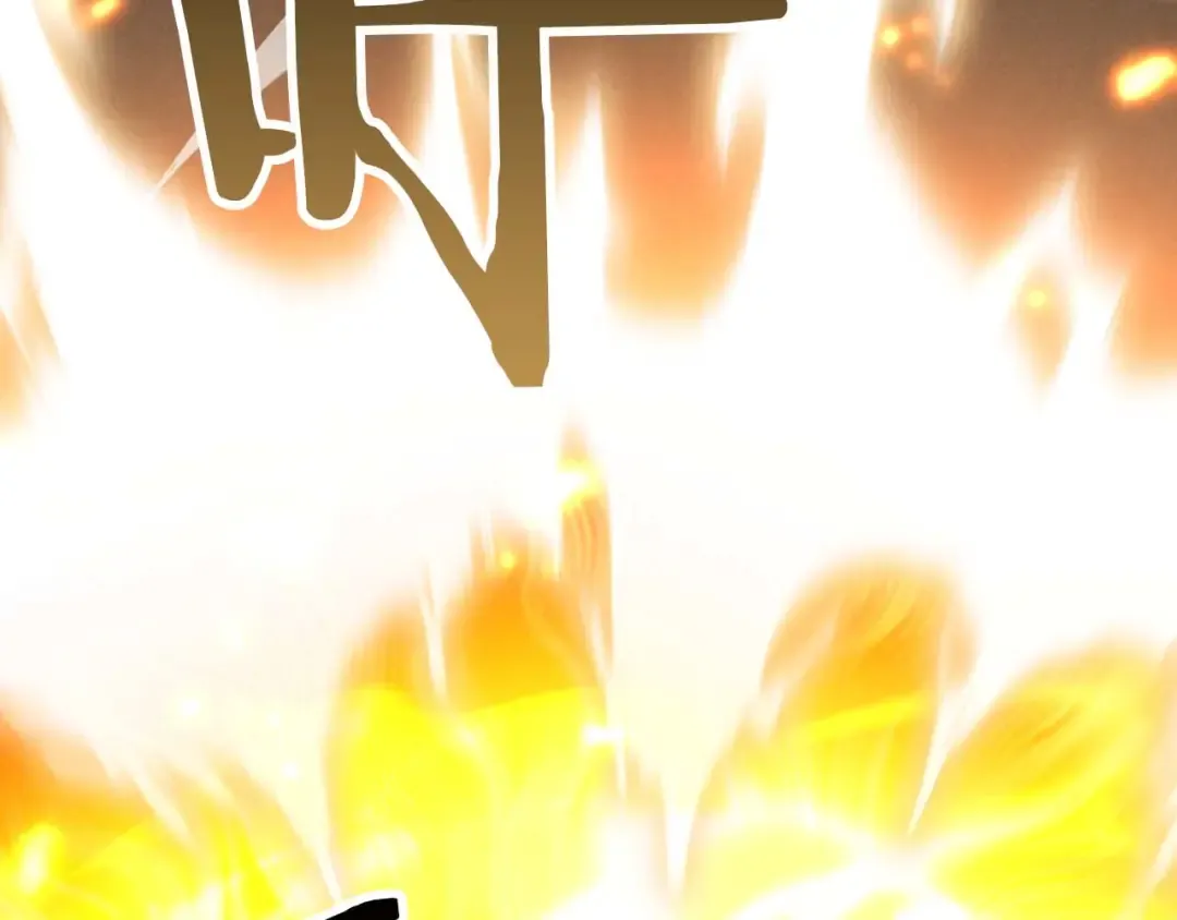 第64话 团灭 第230页