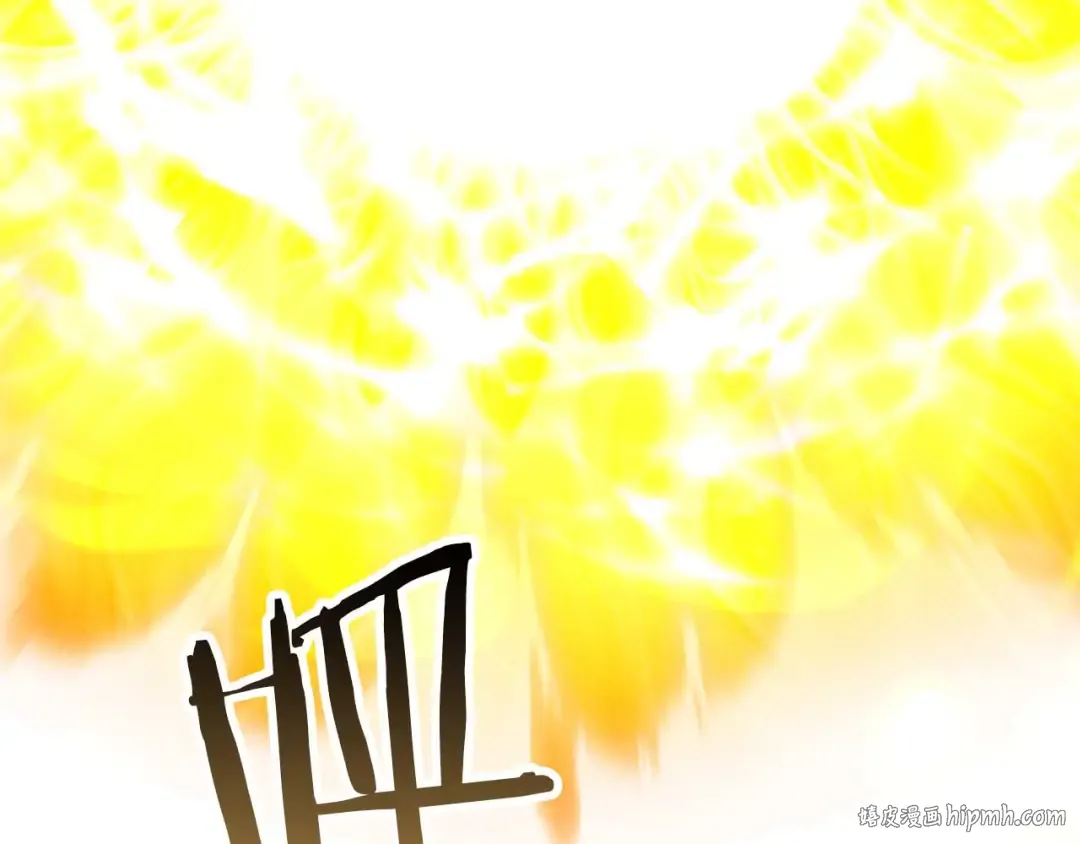 第64话 团灭 第232页