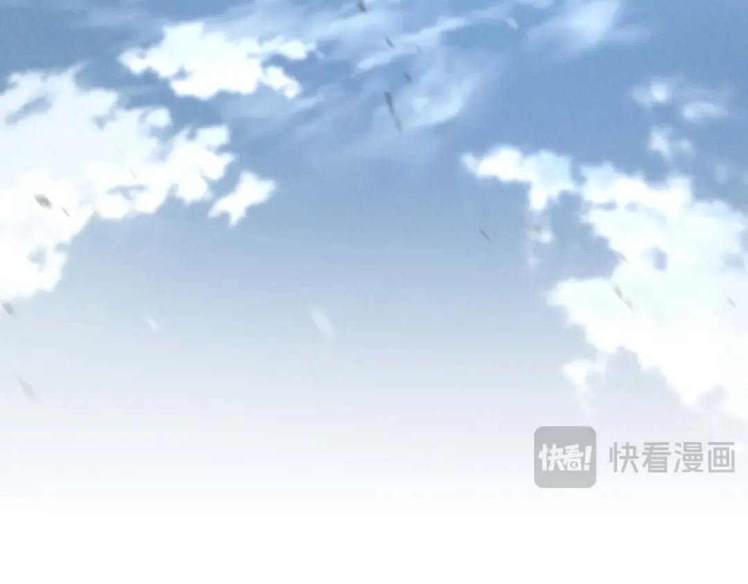 第64话 团灭 第259页