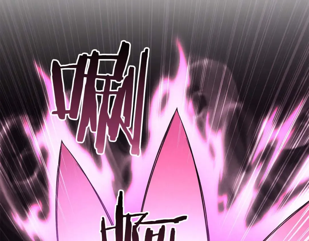 第65话 “神”与神 第10页