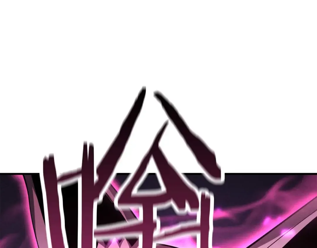 第65话 “神”与神 第27页