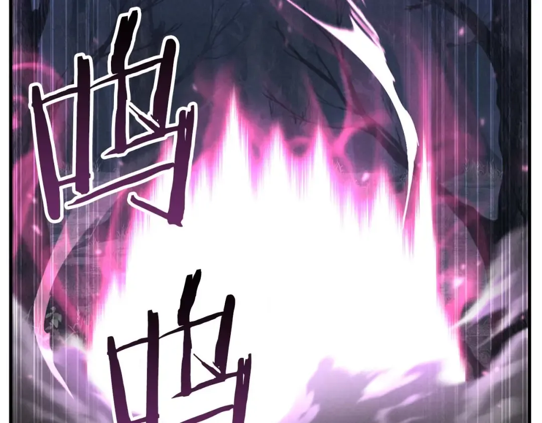 第65话 “神”与神 第53页