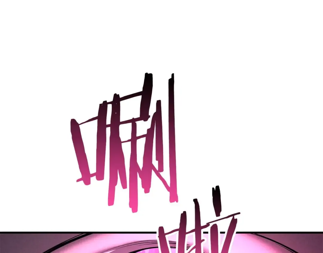 第65话 “神”与神 第55页