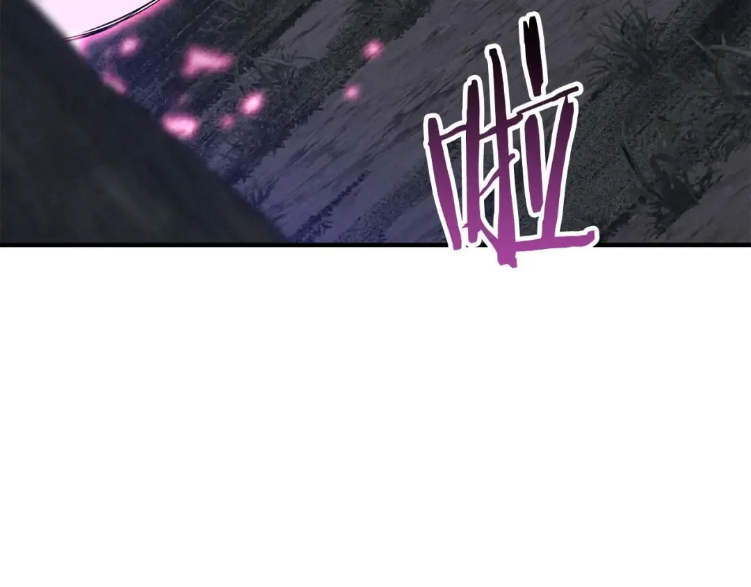 第65话 “神”与神 第61页