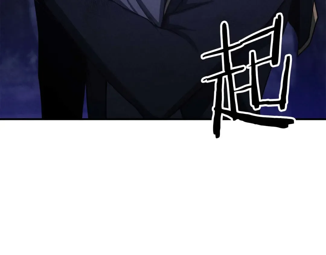 第65话 “神”与神 第68页